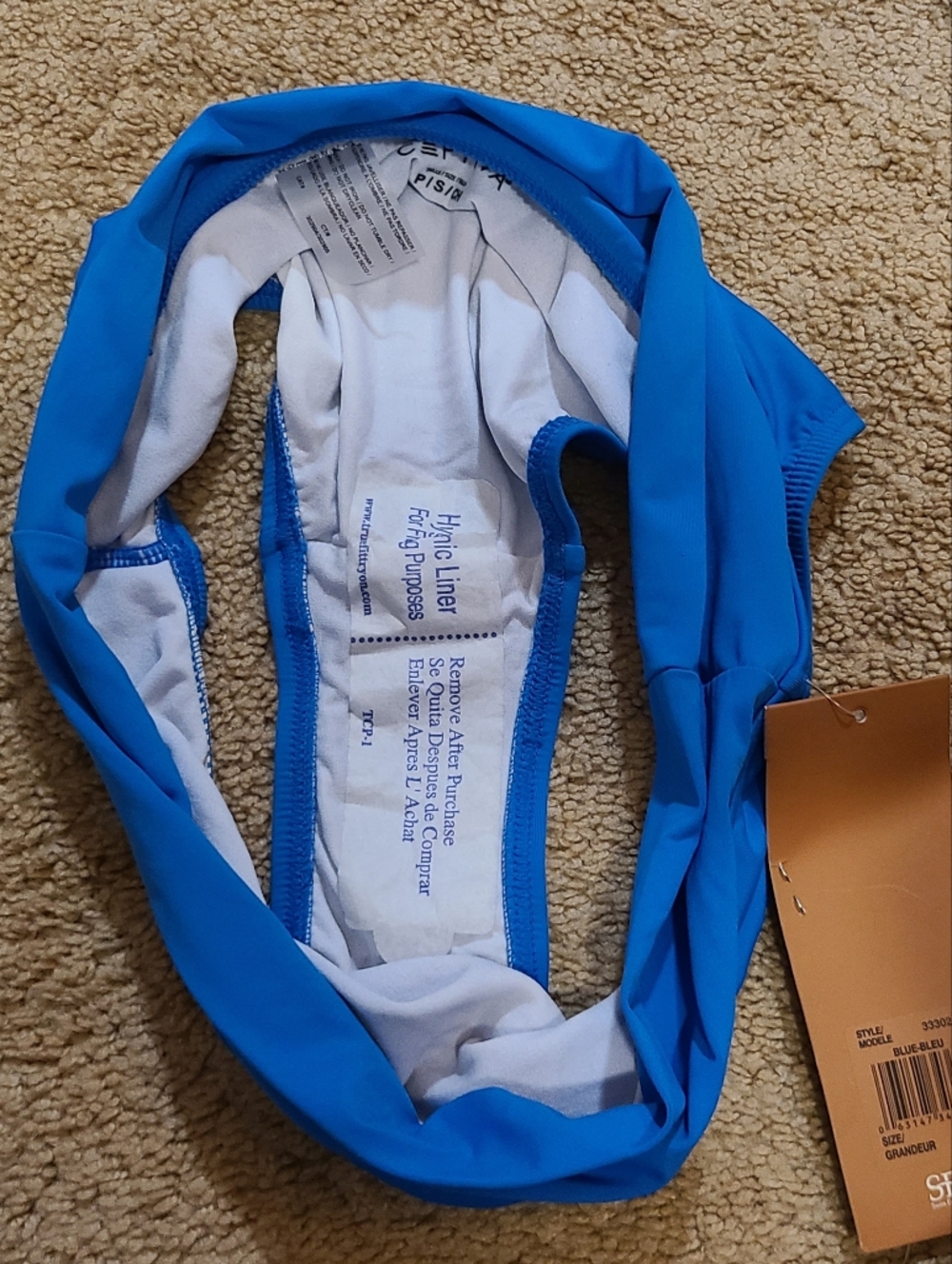 NWT Captiva Blue Bikini Bottoms sz S - Picture 3 of 7